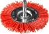 ЗУБР "ПРОФЕССИОНАЛ". Щетка дисковая для дрели, нейлоновая проволока с абразивным покрытием, 75мм 35161-075_z02 купить в Когалыме