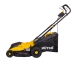 Газонокосилка электрическая ELM-1800P Huter купить в Когалыме