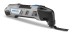 Резак универсальный Multi-Max 8300 аккумуляторный DREMEL купить в Когалыме