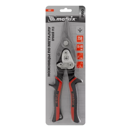 Ножницы по металлу Matrix, 250 мм, прямой рез, сталь CRMO, двухкомпонентные рукоятки, PRO 78322 купить в Когалыме
