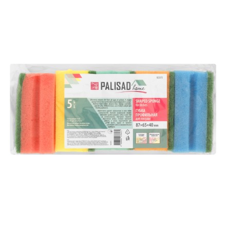 Губки для посуды профильные Comfort, 87 x 65 x 40 мм, 5 шт., Home Palisad 923575 купить в Когалыме