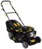 Газонокосилка CHAMPION LM 4622 купить в Когалыме