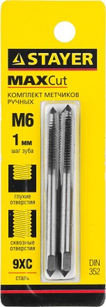 Комплект метчиков STAYER &quot;MASTER&quot;, сталь 9ХС, М6х1,0, 2 шт 28025-06-1.0-H2 купить в Когалыме