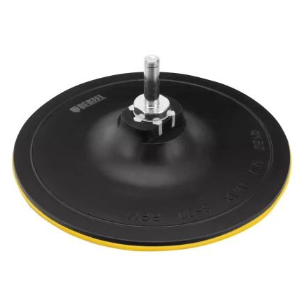 Тарелка опорная для дрели и УШМ с липучкой, 150 мм, твердая, с адаптером c М14 на d8 Denzel 76255 купить в Когалыме
