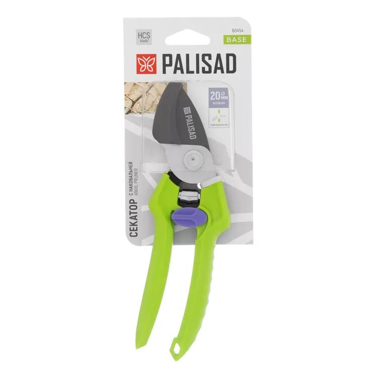 Секатор с наковальней Palisad, 190 мм, пластиковые рукоятки 60454 купить в Когалыме
