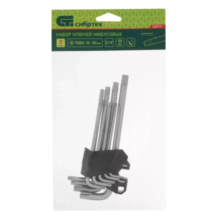 Набор ключей имбусовых Torx-Tempered, TT10-50, CrV, 9 шт., удлиненные Сибртех 123717 купить в Когалыме