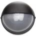 Светильник уличный СВЕТОЗАР влагозащищенный с верхним защитным кожухом, круг, цвет черный, 100Вт SV-57263-B купить в Когалыме