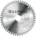 Диск пильный PRECISION, повышенный ресурс 36952-200-32 купить в Когалыме