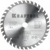 Диск пильный OPTIMA, повышенный ресурс 36951-185-20 купить в Когалыме
