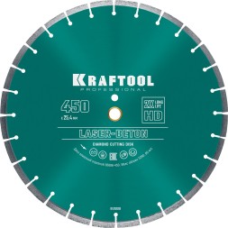 Диски алмазные отрезные для бетонорезов и швонарезчиков BETON 36686-450