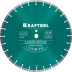 Диски алмазные отрезные для бетонорезов и швонарезчиков BETON 36686-450 купить в Когалыме