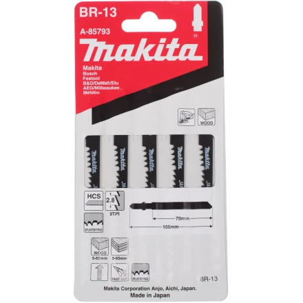 Пилки для лобзика Makita BR-13,  A-85793 купить в Когалыме