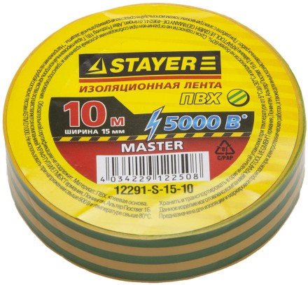 Изолента, STAYER Master 12291-S-15-10, ПВХ, 5000 В, 15мм х 10м, желто-зеленая 12291-S-15-10 купить в Когалыме