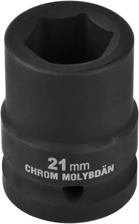 Торцовая головка KRAFTOOL "INDUSTRIE QUALITAT" ударная (3/4"), FLANK, Cr-Mo, фосфатированная, 21 мм 27945-21_z01 купить в Когалыме