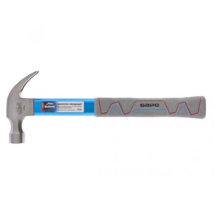 Молоток-гвоздодер 370г фибергласовая обрезиненная рукоятка алюминиевая защита БАРС 10455 купить в Когалыме