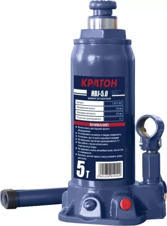 Домкрат бутылочный Кратон HBJ-5.0 2 30 01 002 купить в Когалыме