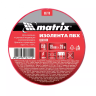 Изолента ПВХ 19 мм х 20 м красная 150 мкм Matrix 88779 купить в Когалыме