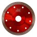 Диск алмазный по бетону TURBO GLASS PREMIUM SKYWER 250*1,8*10*25,4 mm купить в Когалыме