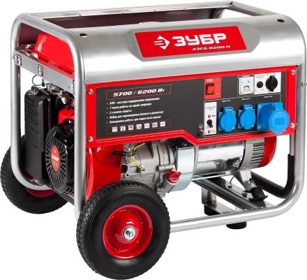 Генератор бензиновый ЗЭСБ-6200-Н серия МАСТЕР купить в Когалыме