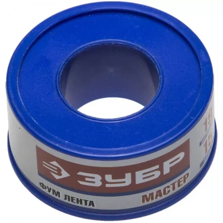 Фумлента ЗУБР "МАСТЕР", плотность 0,25 г/см3, 0,1ммх19ммх15м 12373-19-025 купить в Когалыме