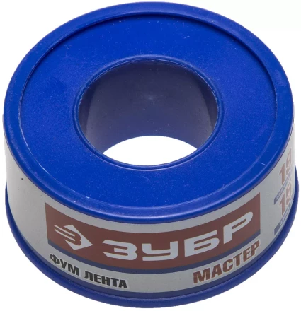 Фумлента ЗУБР "МАСТЕР", плотность 0,25 г/см3, 0,1ммх19ммх15м 12373-19-025 купить в Когалыме