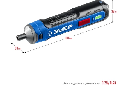 ЗУБР ZUBR GO 4 Vmax, аккумуляторная отвертка, Профессионал (PSD-4) купить в Когалыме