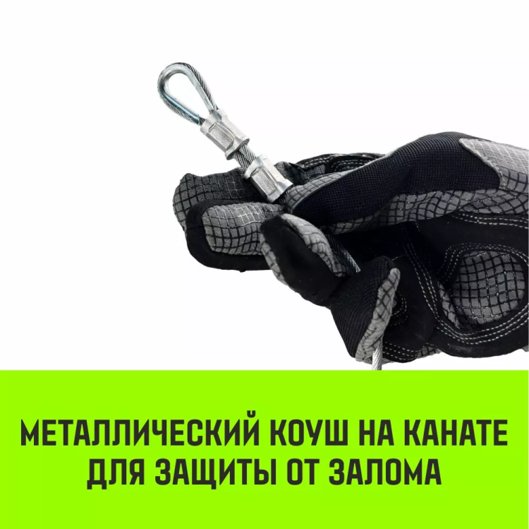 Лебедка электрическая HITCH KCD200 200кг 70м 220В (SZ086790) (1) купить в Когалыме