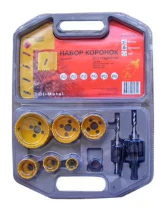Набор коронок Bi-Mеtal 9 предметов 24557 купить в Когалыме
