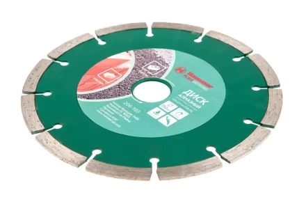 Круг алмазный HAMMER Ф150х22мм универсальный (206-103 DB SG) купить в Когалыме