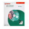 Круг алмазный HAMMER Ф150х22мм универсальный (206-103 DB SG) купить в Когалыме