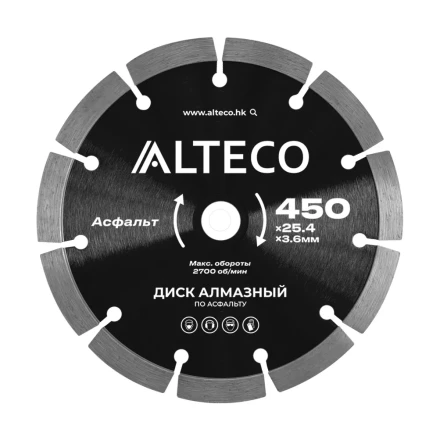 Диск алмазный по асфальту ALTECO 450x25.4x3.6 мм 66487 купить в Когалыме