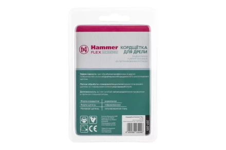 Кордщетка HAMMER плоская 50мм для дрели гофрированная латунированная сталь (207-205) купить в Когалыме