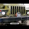 Пусковое устройство Aurora ATOM 40 купить в Когалыме