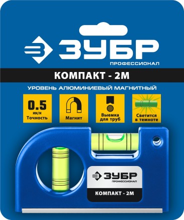 ЗУБР КОМПАКТ - 2М, 85 мм, магнитный компактный уровень, Профессионал (34551) купить в Когалыме