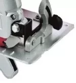 Пила дисковая ELITECH ПД 2000С купить в Когалыме