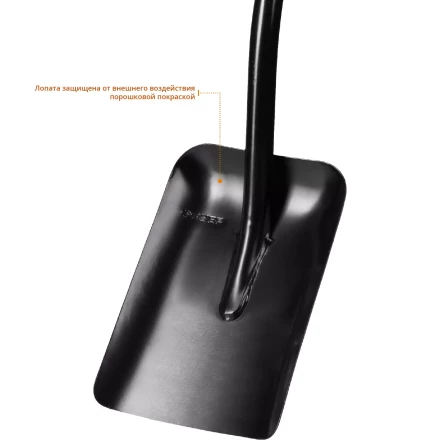 ЗУБР Артель, 315 х 230 х 1200мм, полотно 1.7 мм, закалено, стальной изогнутый черенок с рукояткой, тип ЛСП, совковая лопата, Профессионал (39556) купить в Когалыме