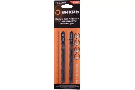 Пилки для лобзика Т101AIF по ламинату, чистый рез 100х75мм (2 шт) Вихрь 73/10/5/12 купить в Когалыме
