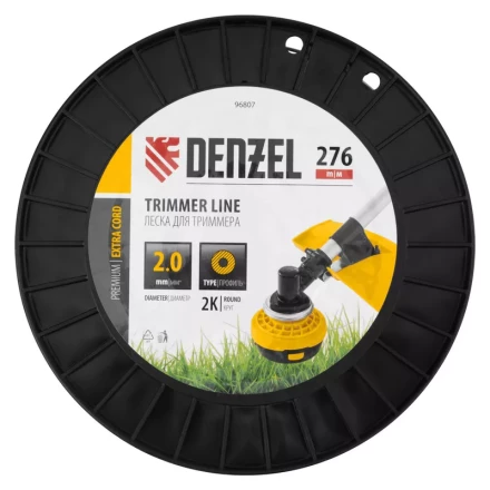 Леска для триммера двухкомпонентная круглая, 2,0мм х 276м, на DIN катушке EXTRA CORD// Denzel 96807 купить в Когалыме