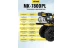 Сельскохозяйственная машина Huter МК-7800PL BIG FOOT  купить в Когалыме
