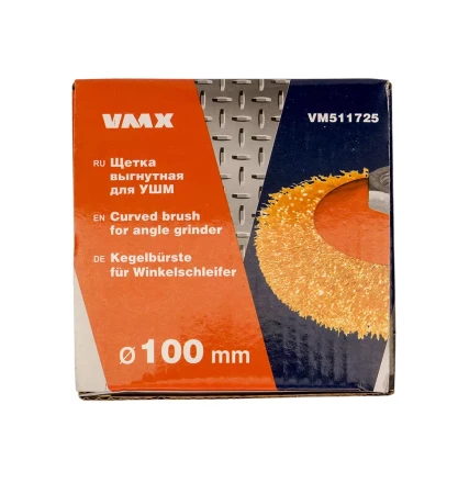 Щетка для УШМ М14/100 мм выгнутая сталь прямая VMX 511725 купить в Когалыме