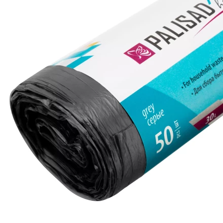 Пакеты для мусора 30 л x 50 шт. серые, Home Palisad 927075 купить в Когалыме