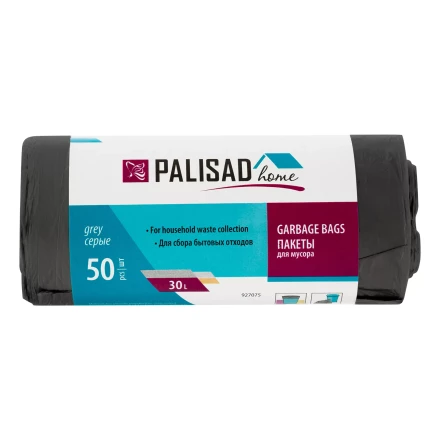 Пакеты для мусора 30 л x 50 шт. серые, Home Palisad 927075 купить в Когалыме