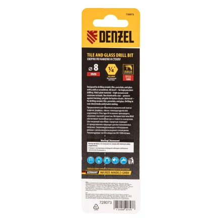 Сверло по керамической плитке Denzel 8 мм, крестовая пластина, шестигранный хвостовик, 728073 купить в Когалыме