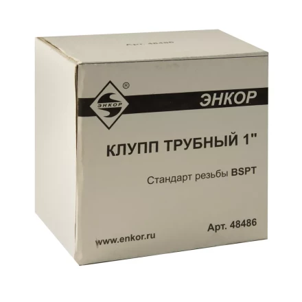Клупп трубный 1 Энкор 48486 купить в Когалыме