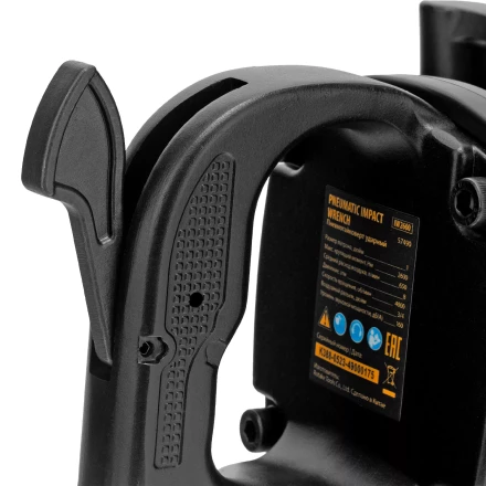 Ударный пневмогайковерт Denzel IW2600 57490, 1", 4000 об/мин, 2600 Нм купить в Когалыме