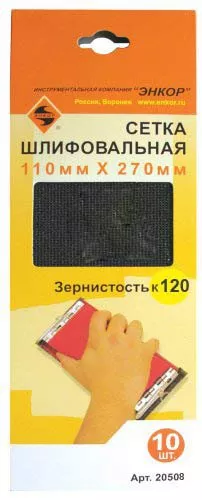 Шлифсетка 110х270 К120 Энкор 20508 купить в Когалыме