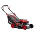 Газонокосилка бензиновая MTX GLM-430 58830, 150 см3, 43 см, 45л купить в Когалыме