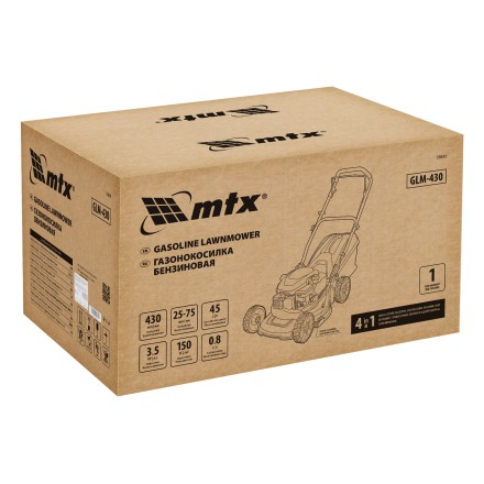 Газонокосилка бензиновая MTX GLM-430 58830, 150 см3, 43 см, 45л купить в Когалыме