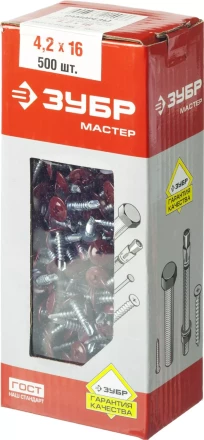 Саморезы ЗУБР с прессшайбой и сверлом по листовому металлу до 2мм, окрашенные в RAL-3005, PH2, 4,2х16мм, 500шт 300211-42-016-3005 купить в Когалыме