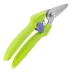 Секатор цветочный Palisad, 190 мм, пластиковые рукоятки, 60455 купить в Когалыме